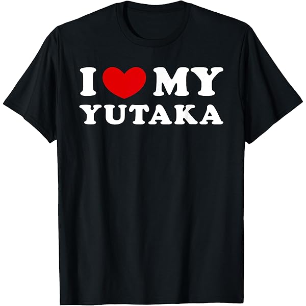 Amazon | I Love My Naoko, アイ・ラブ・マイ・ナオコ Tシャツ
